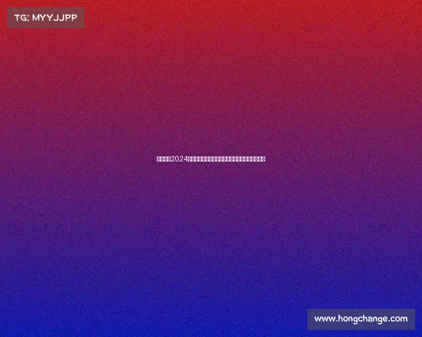 赛事埃及2024盛大开幕全球选手尼罗河畔竞技见证埃及魅力绽放